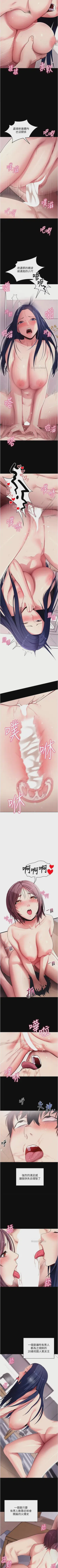 第264頁圖