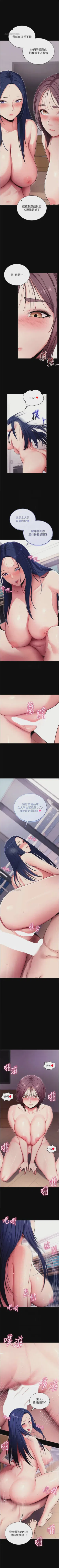 第267頁圖