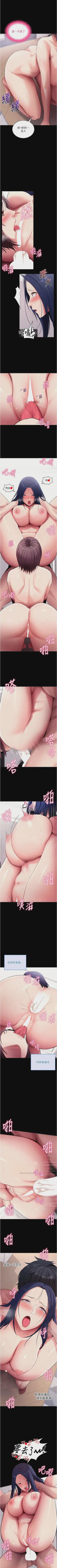 第271頁圖
