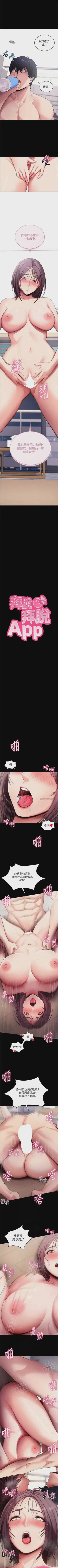 第274頁圖