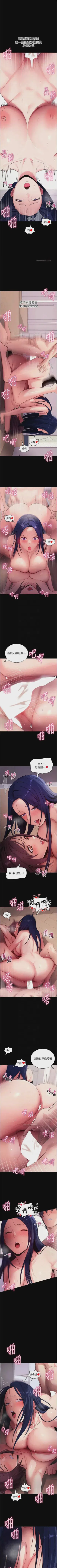 第278頁圖