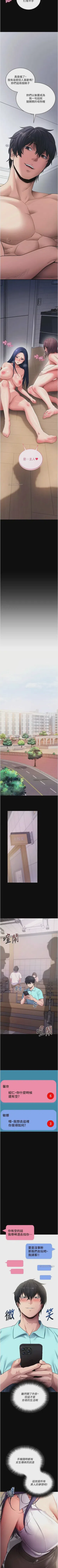 第280頁圖
