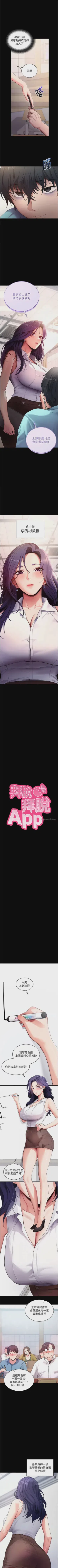 第282頁圖