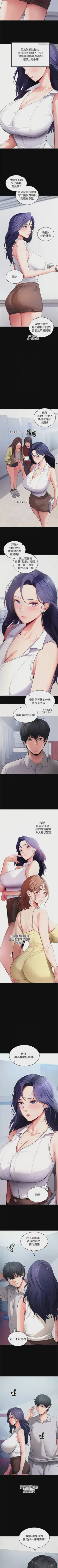 第283頁圖