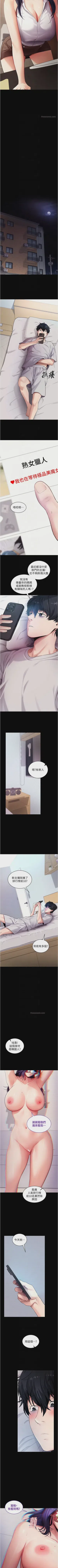 第285頁圖