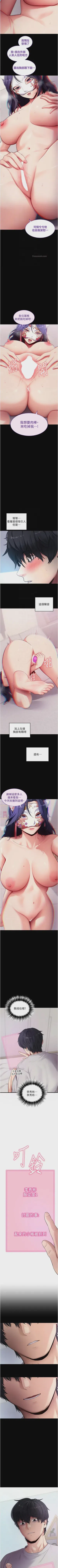 第286頁圖