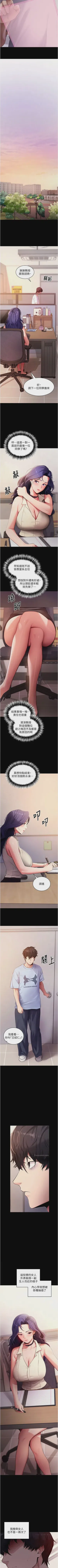 第287頁圖