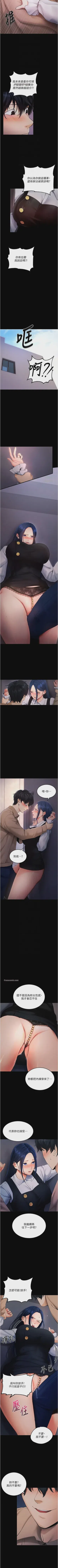 第29頁圖