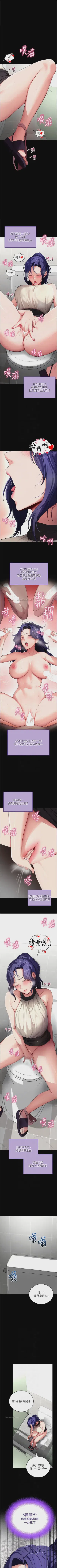 第292頁圖