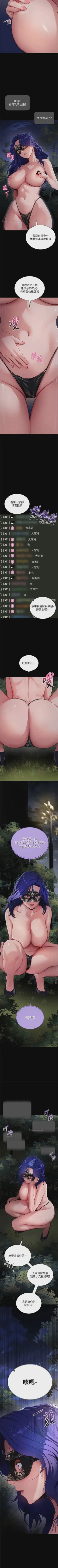 第295頁圖