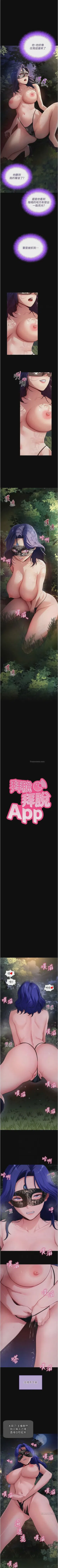 第297頁圖