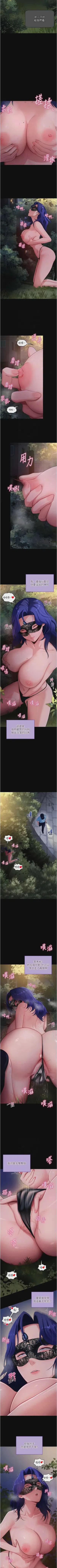 第298頁圖