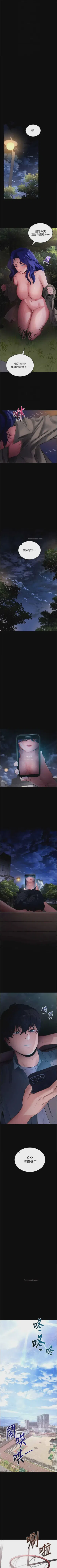 第301頁圖