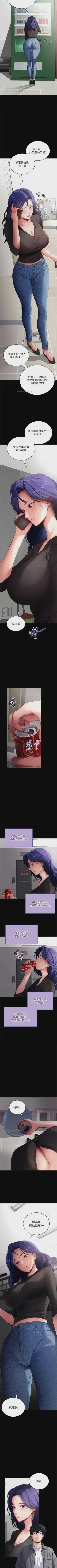 第303頁圖
