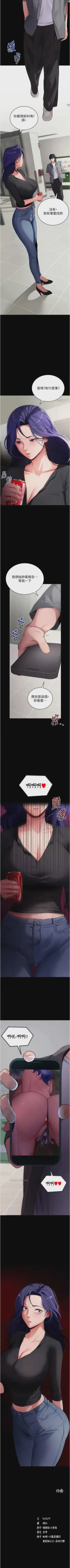 第304頁圖