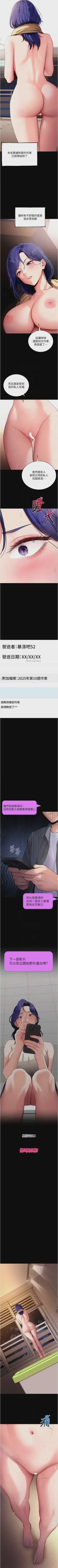 第308頁圖