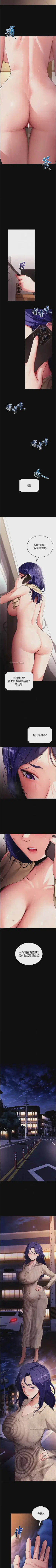 第309頁圖