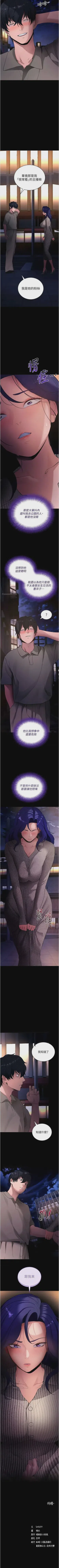 第311頁圖