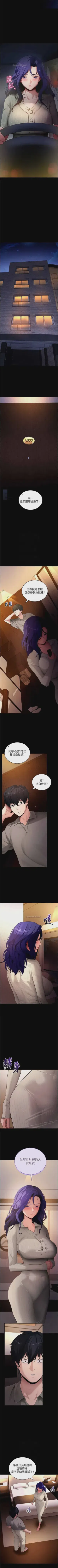 第313頁圖