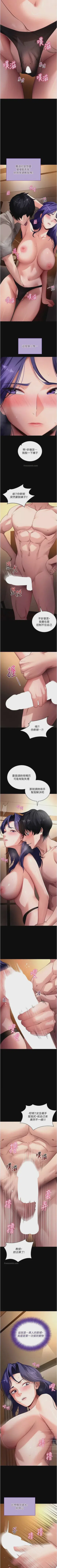 第317頁圖