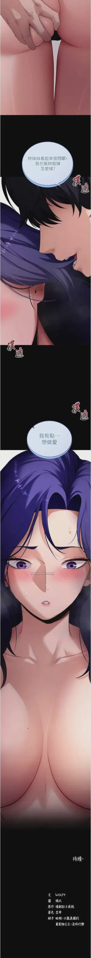 第319頁圖