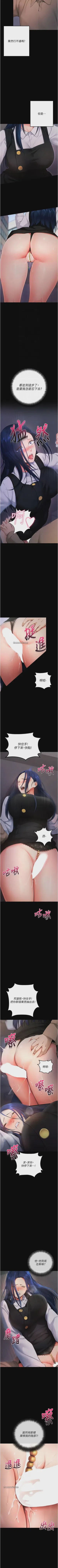 第32頁圖