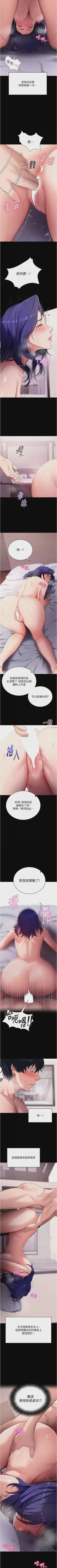 第324頁圖