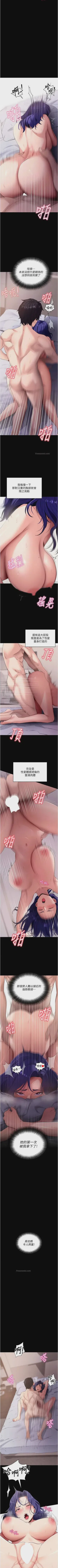 第325頁圖