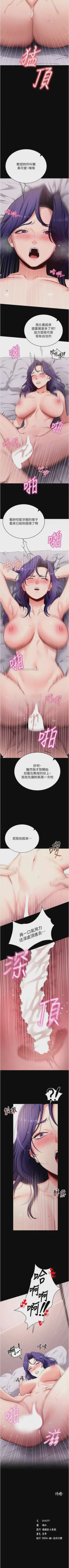 第326頁圖