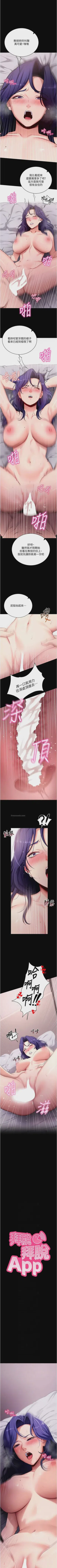 第327頁圖