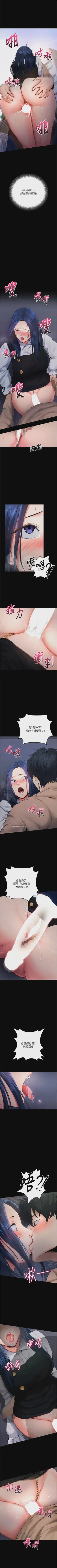 第33頁圖