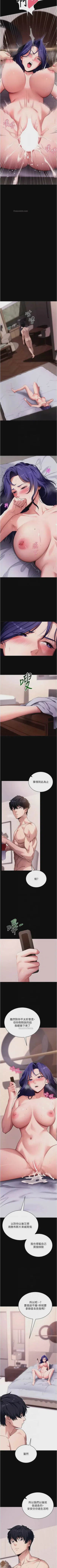 第330頁圖