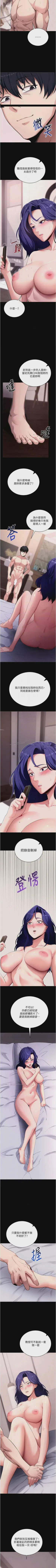 第331頁圖