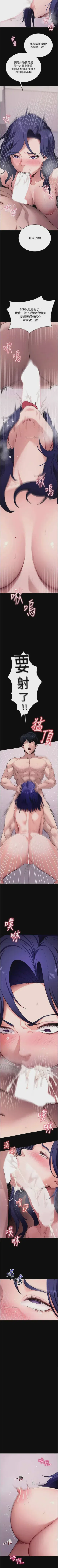 第334頁圖