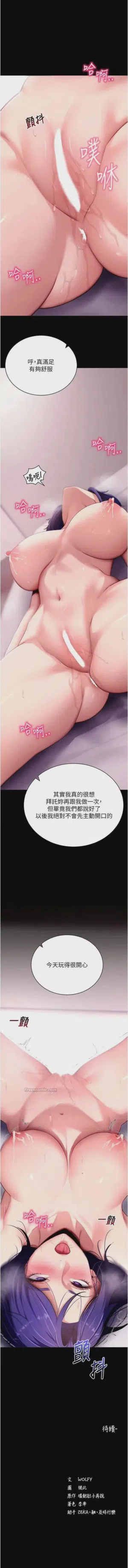 第335頁圖
