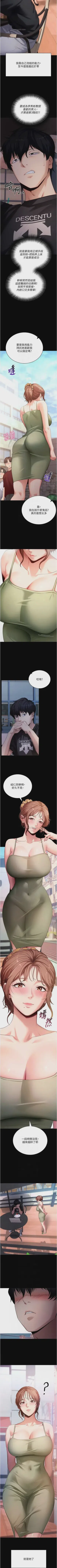 第337頁圖