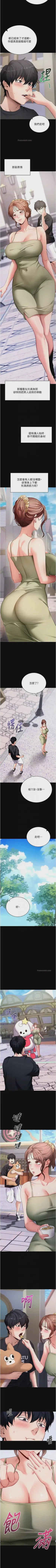 第339頁圖