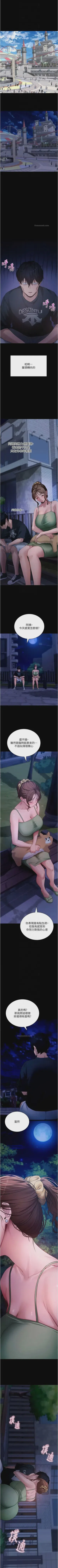 第340頁圖