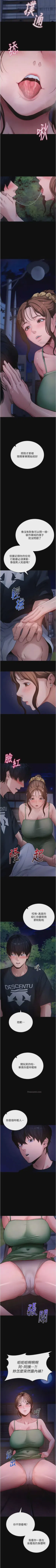 第341頁圖