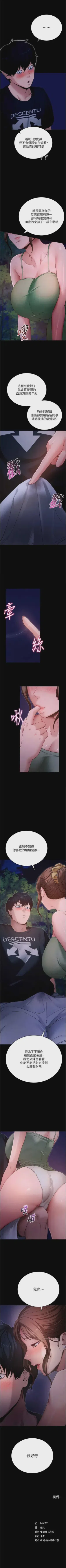 第342頁圖