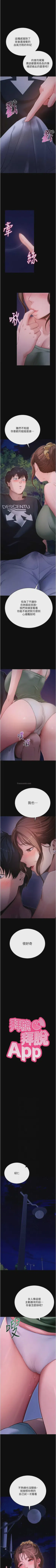 第343頁圖