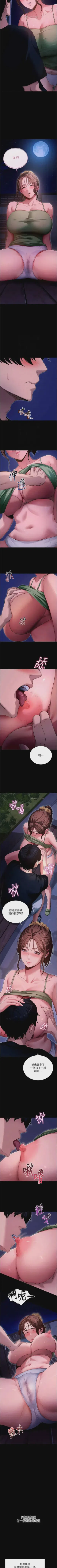 第344頁圖