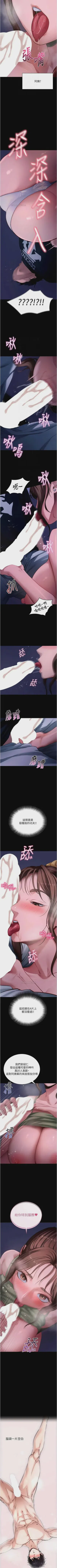 第347頁圖