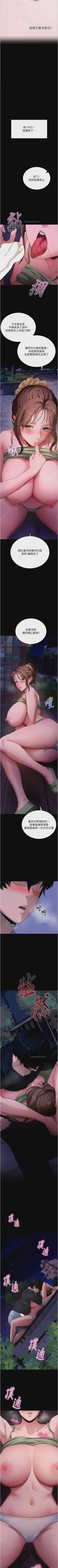 第348頁圖