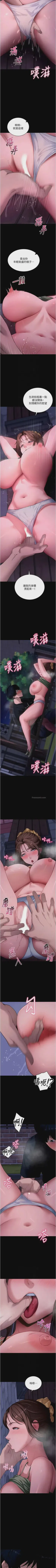 第351頁圖