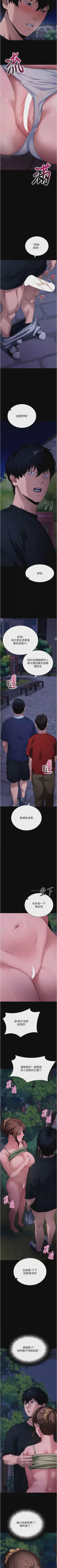 第352頁圖