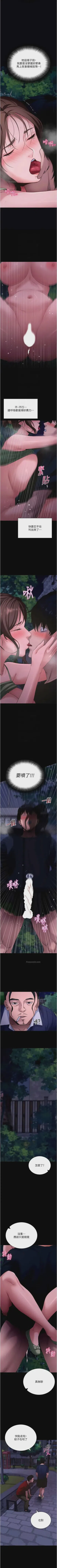 第354頁圖