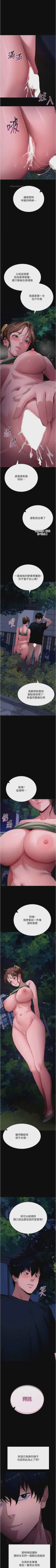 第355頁圖