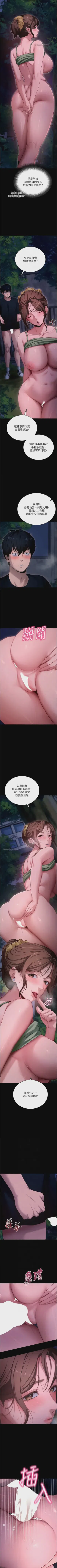 第358頁圖