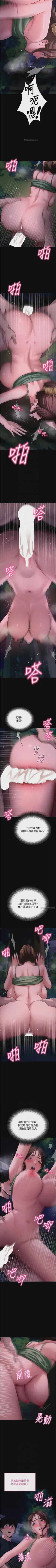 第359頁圖